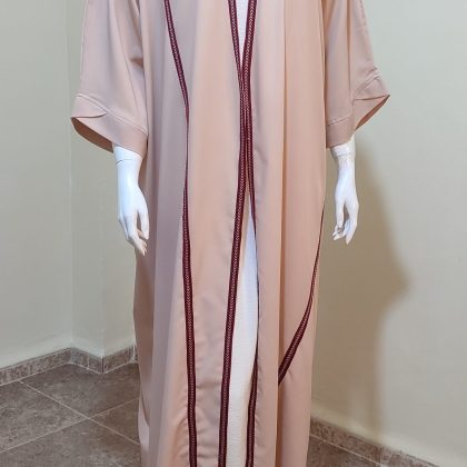 عباءة هند