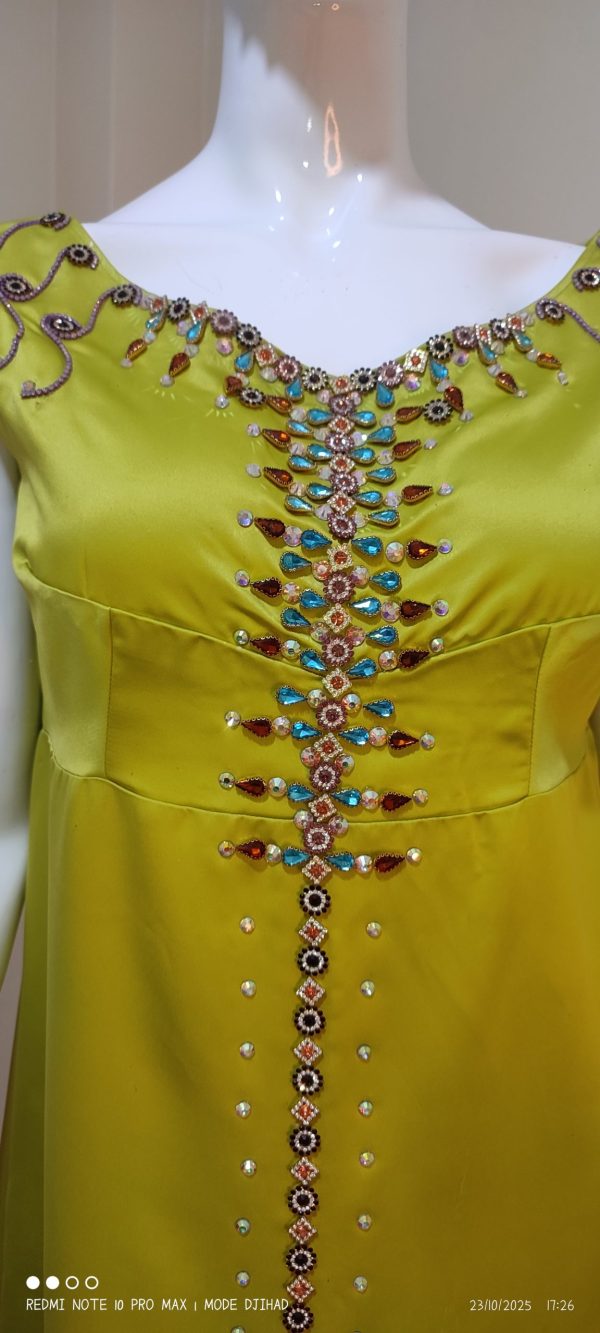 قفطان حكيمة