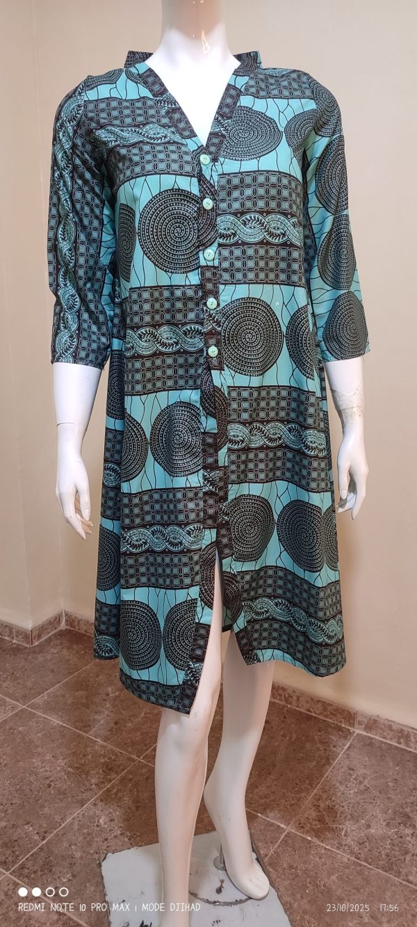 قميص أفريكا