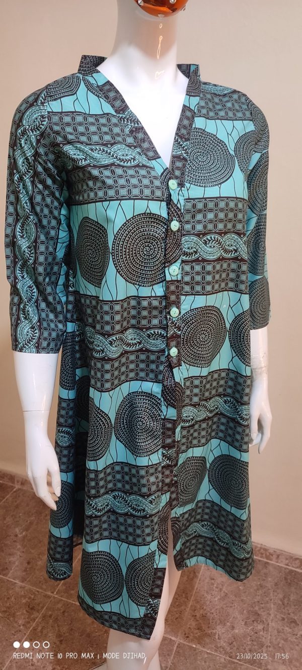 قميص أفريكا