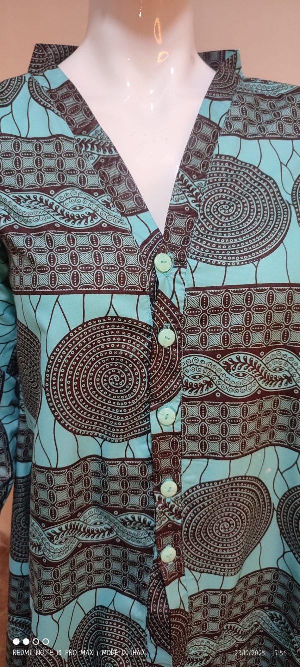 قميص أفريكا