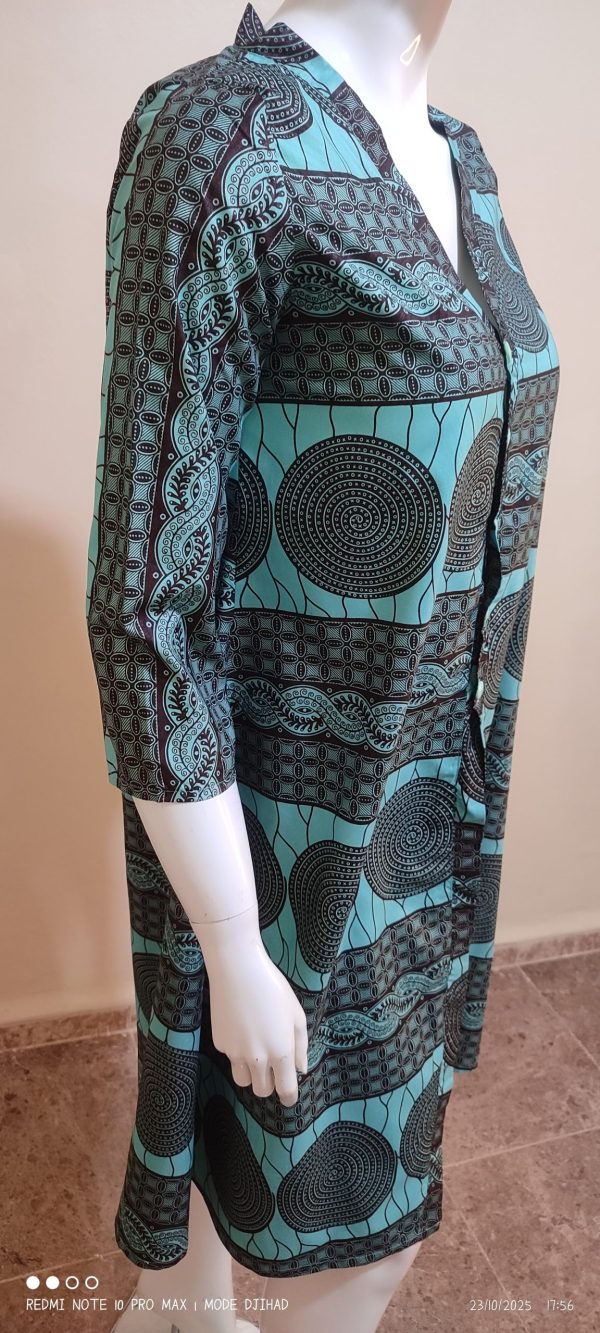 قميص أفريكا