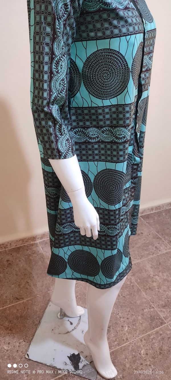 قميص أفريكا