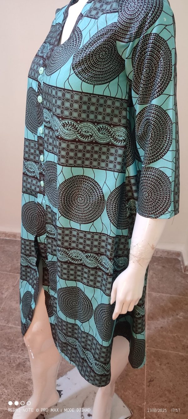 قميص أفريكا