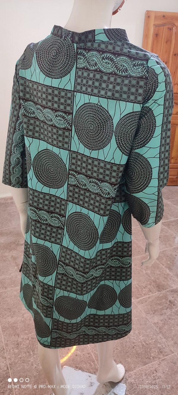 قميص أفريكا